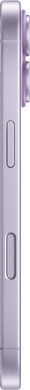 Apple iPhone 17 paars rechterzijkant