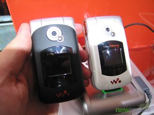 cebit 2006 0303