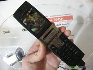 cebit 2006 3451