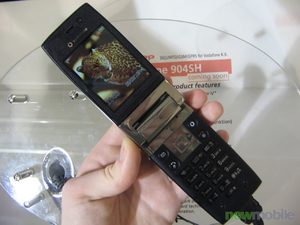 cebit 2006 3453