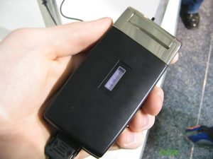 cebit 2006 3461