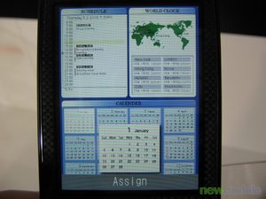 cebit 2006 3476