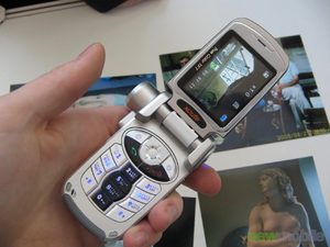 cebit 2006 3572
