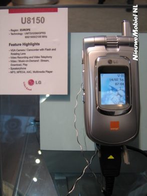 cebit2005 U8150 1