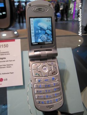 cebit2005 U8150 2