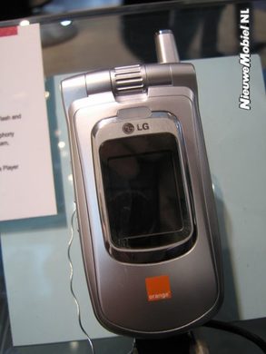 cebit2005 U8150 3