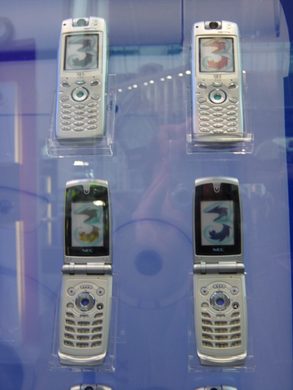 Cebit 2004 320