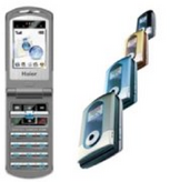 Haier V2000