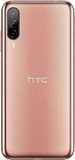 HTC Desire 22 Pro Gold