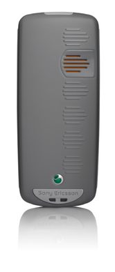 J230 back cosmo white