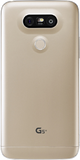 LG G5 SE (H840) Gold