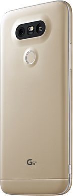 LG G5 SE gull bakside venstre side