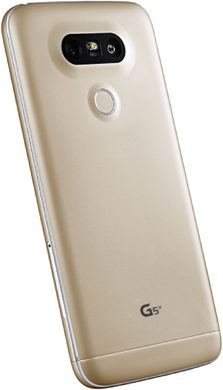 LG G5 SE gold back right side