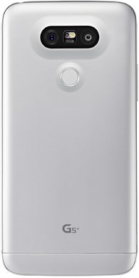 LG G5 SE sølv bakside