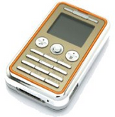 Newgen E1200