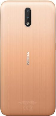 Nokia 2 3 brown back