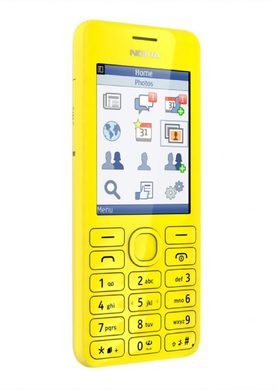 Nokia 206 Dual SIM gul