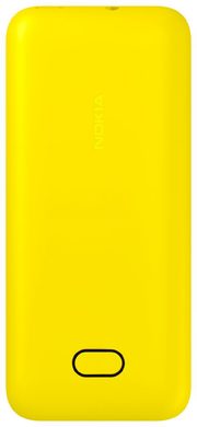 Nokia 207 yellow back