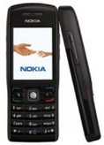 Nokia E50 Black Edition