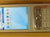 Okia N73