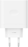 Oppo SuperVOOC 45W Power Adapter