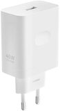 Oppo SuperVOOC 45W Power Adapter White