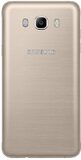 Samsung Galaxy J7 (2016) Gold