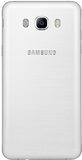 Samsung Galaxy J7 (2016) White