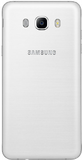 Samsung Galaxy J7 (2016) (J710) White