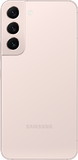 Pink Gold
