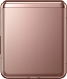 Samsung Galaxy Z Flip 5G (F707) Mystic Bronze