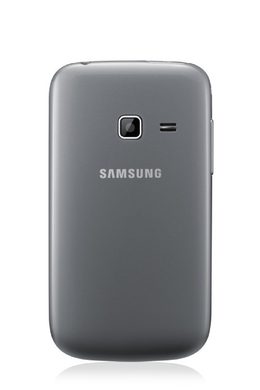 Samsung gt S3570rwabse 002 back silver