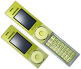 Samsung X830 Lime Green Edition