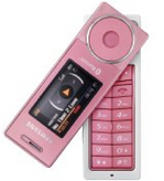 Samsung X830 Pink Edition