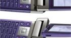 New Sharp V904; possibilites of the future in a new device