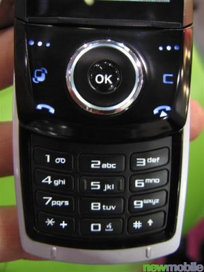 smartphoneshow Samsung i520 3