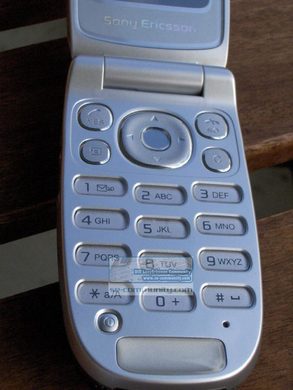 Sony Ericsson Z300i 12