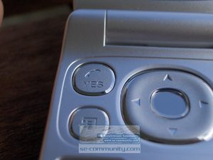 Sony Ericsson Z300i 14