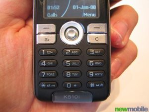 Sony Ericsson precebit2006 3