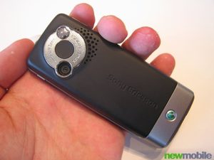 Sony Ericsson precebit2006 6