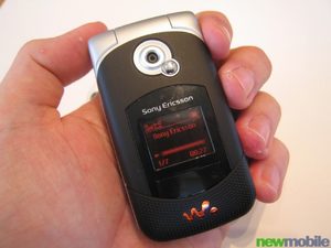 Sony Ericsson precebit2006 65