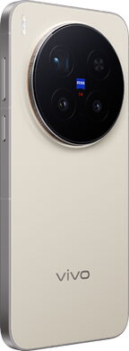 Vivo X300 Pro bruin achterkant rechterzijkant