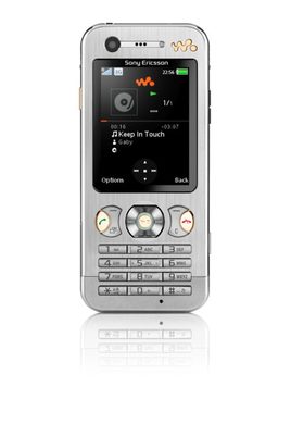 W890i front sparkling silver with walkman UI