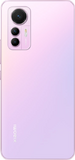 Xiaomi 12 Lite Rosa