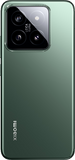 Jade Green