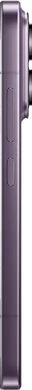Xiaomi 17 Pro paars rechterzijkant