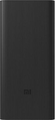 Xiaomi 18W Power Bank 30.000 mAh (PB3018ZM)