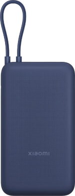 Xiaomi 33W Power Bank 20.000 mAh (PB2030MI)