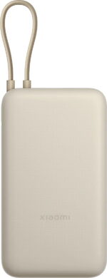 Xiaomi 33w power bank 20000 mah geel