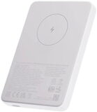 Xiaomi Magnetic Power Bank 5.000 mAh (WPB0507) White